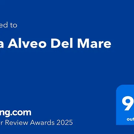 Alveo Del Mare Βίλα Χανιά