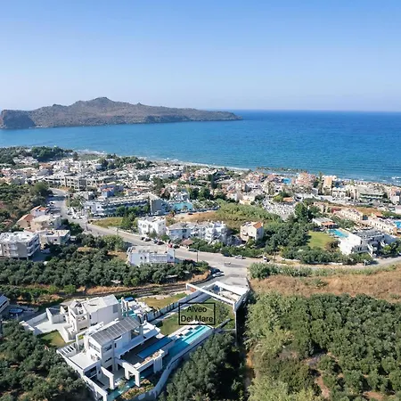 Alveo Del Mare *